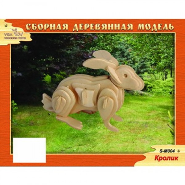 Деревянный конструктор Кролик М004