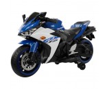 Электромобиль 2109012-3SZ Мотоцикл синий