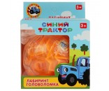 Логическая игрушка шар-лабиринт Синий ТРАКТОР B2004071-R1