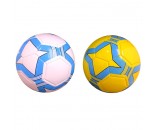 Мяч Футбол №5 141-210Р
