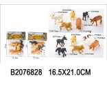 Набор животных 2076828 Домашние в пакете