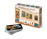 Игра Мемо 2 в 1 Мировые шедевры и Картины русских художников 100 карточек 8536