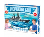 Игра Морской бой 02452