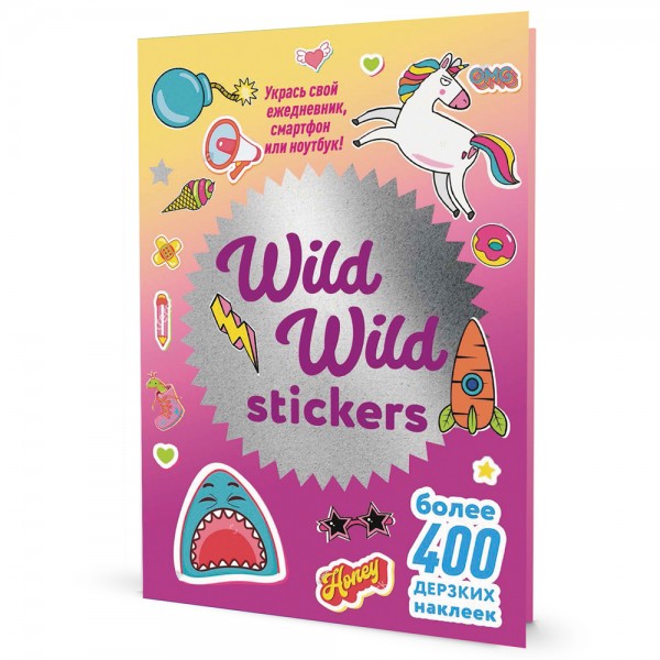 Наклейки WOW Bullet Journal Stickers  роз-желт, акула 9785001418085
