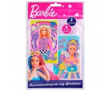 Набор для творчества Аппликация из фольги Barbie Love LN0018