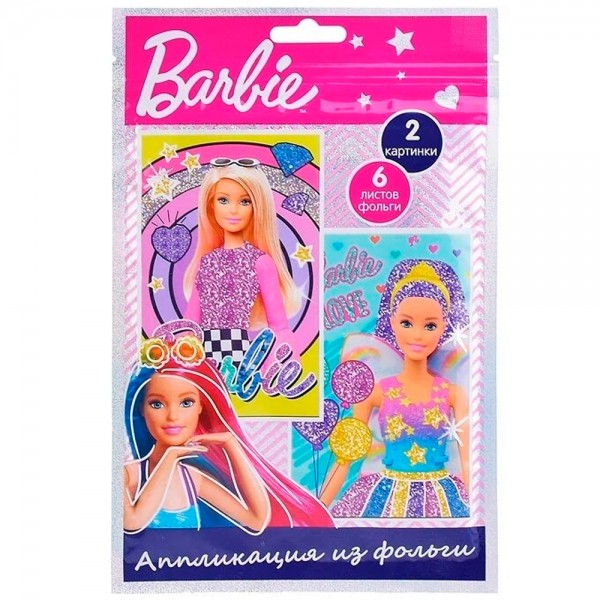 Набор для творчества Аппликация из фольги Barbie Love LN0018